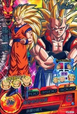 中古】ドラゴンボールヒーローズ UP2-01[P]：孫悟空 - メルカリ