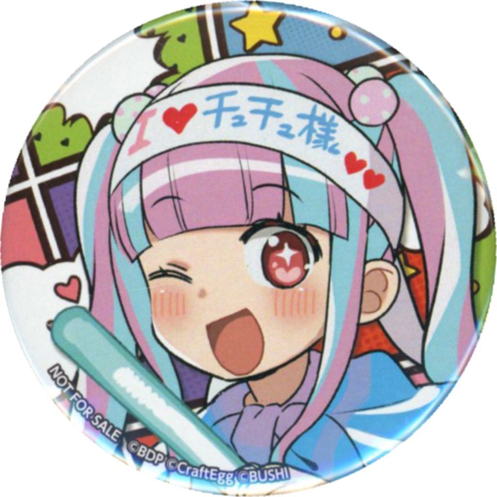 RAS ロック 缶バッジ 黒渕かしこ 中古】バッジ・ビンズ パレオ 黒渕かしこ書き下ろし漫画 特典缶バッジ