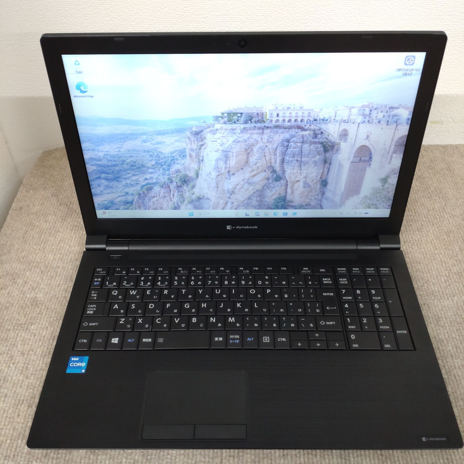 送料無料】dynabook B65/HS / I5-1135G7 / 8GB / SSD256GB / DVD