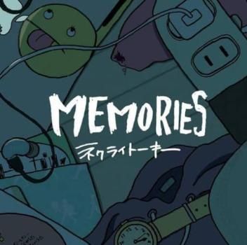 MEMORIES 【CD、音楽 中古 CD】レンタル落ち - メルカリ