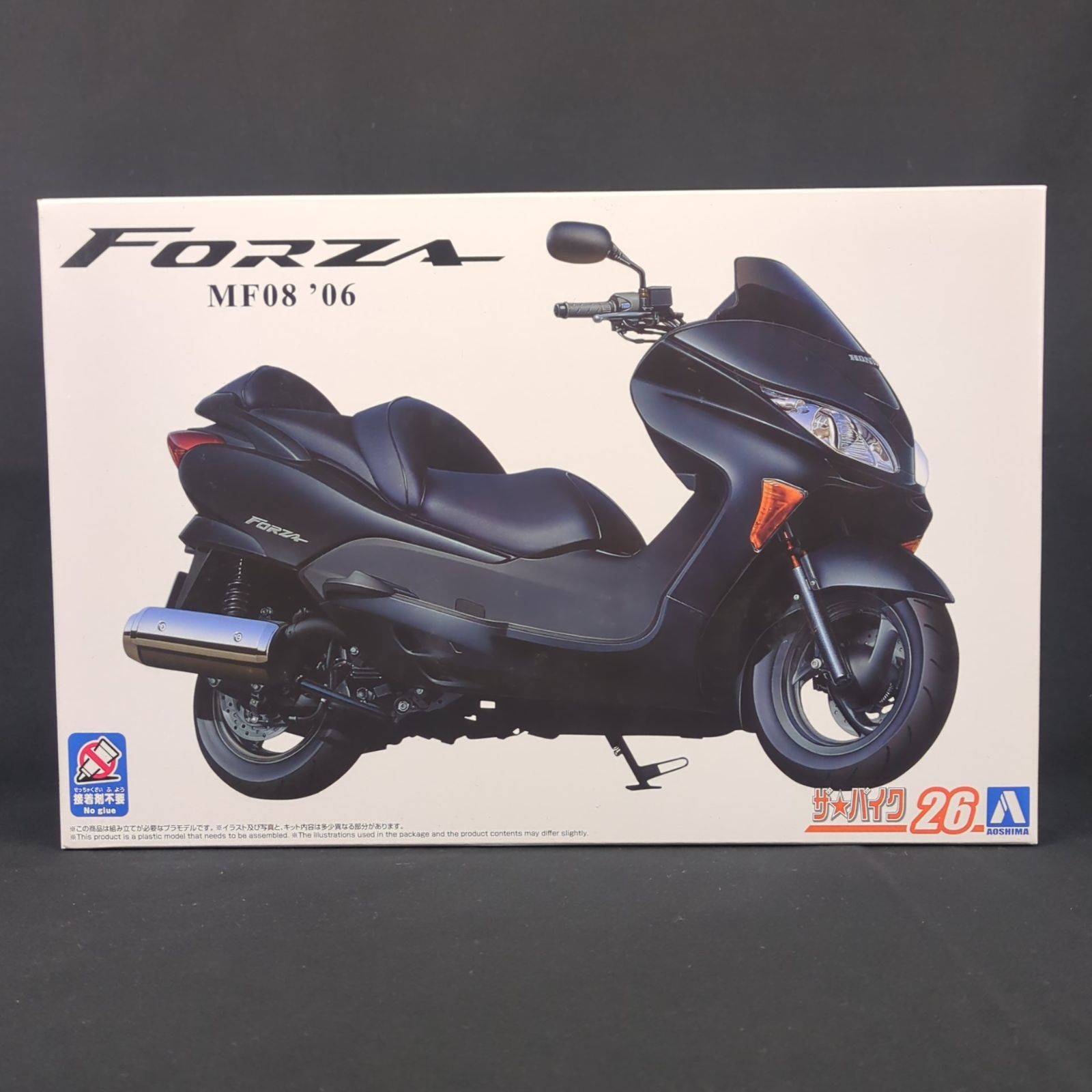 アオシマ 06324 ザ バイク 26 1 12 ホンダ MF 08 フォルツァ 06