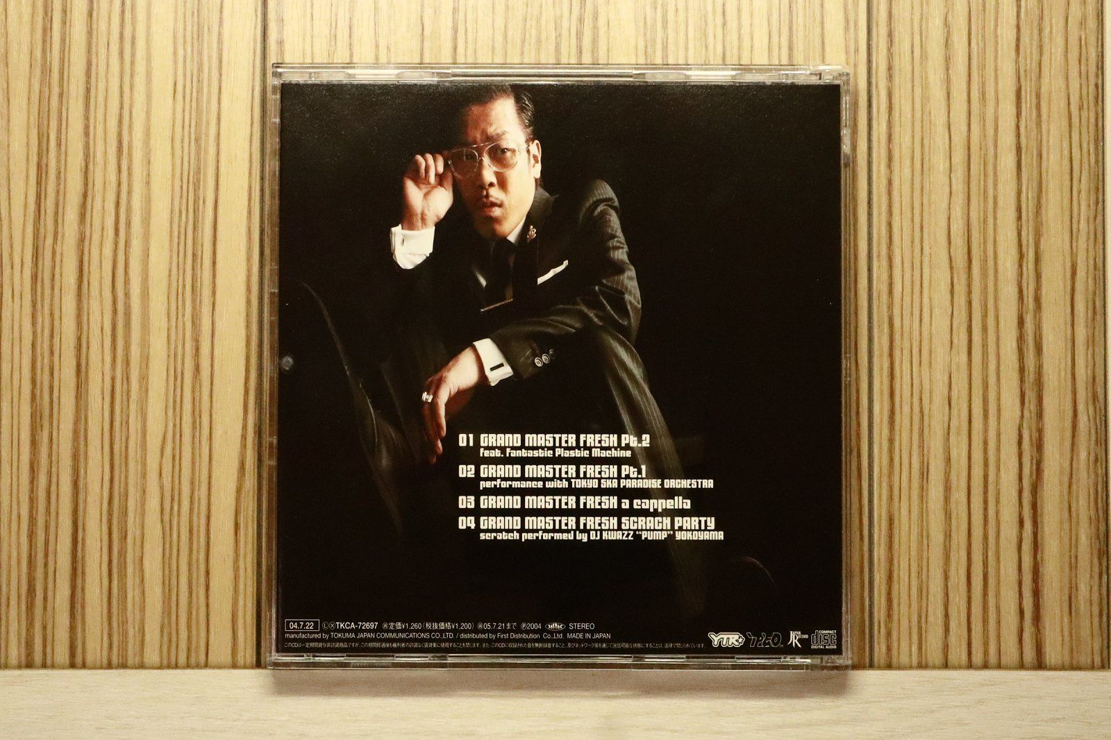 国内盤CD☆ユウ・ザ・ロック/YOU THE ROCK□ GRAND MASTER FRESH PART