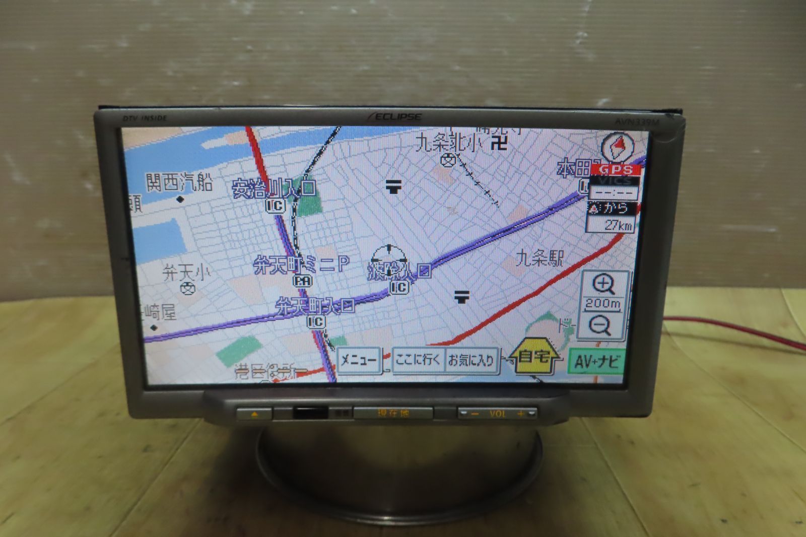 動作保証付F4945/イクリプス AVN339M メモリーナビ 地図2009年 地デジ