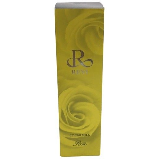 C635 ルヴィ REVI シービー ミルク 乳液 保湿・整肌 150mL 【W