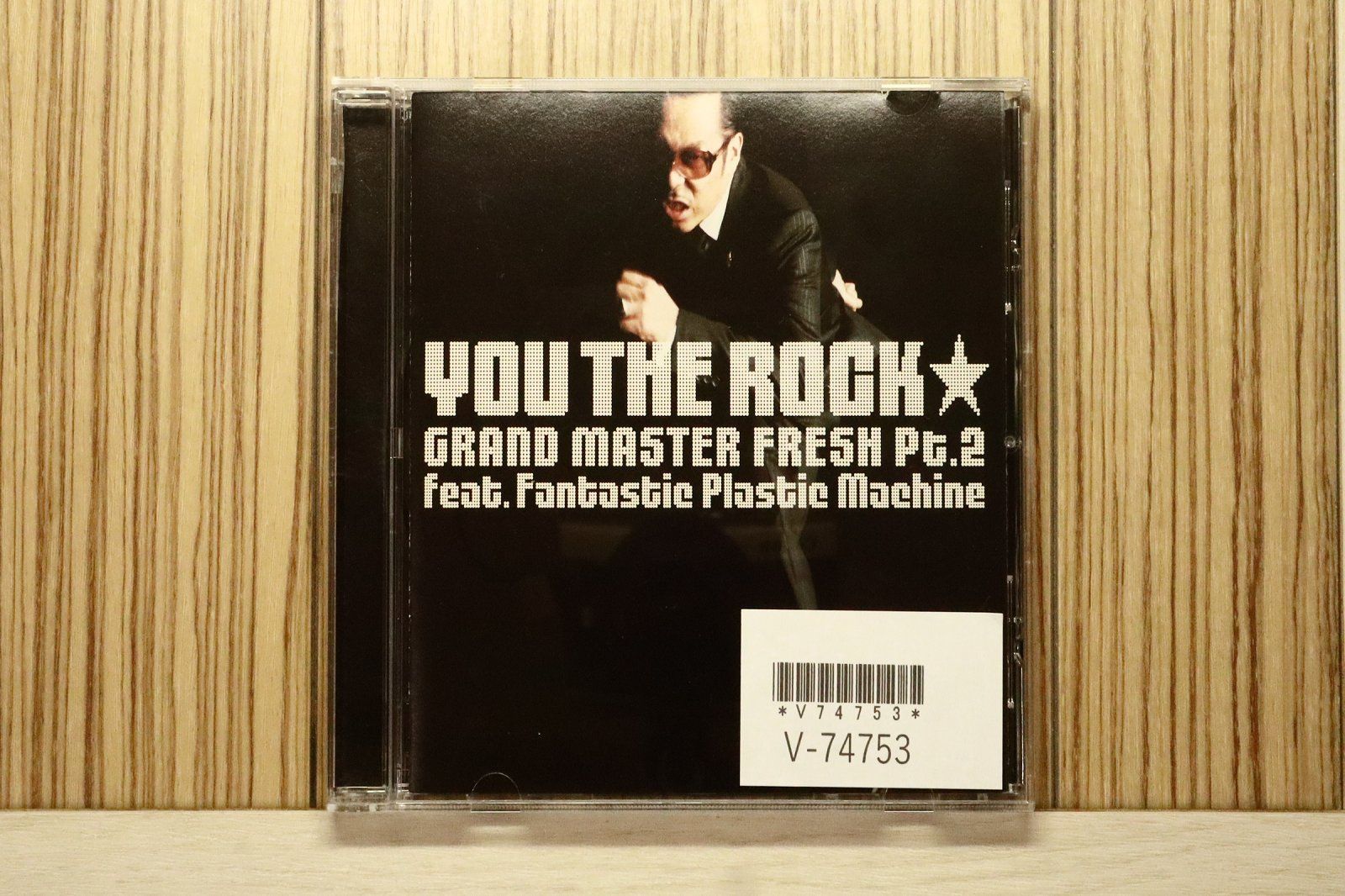 国内盤CD☆ユウ・ザ・ロック/YOU THE ROCK□ GRAND MASTER FRESH PART