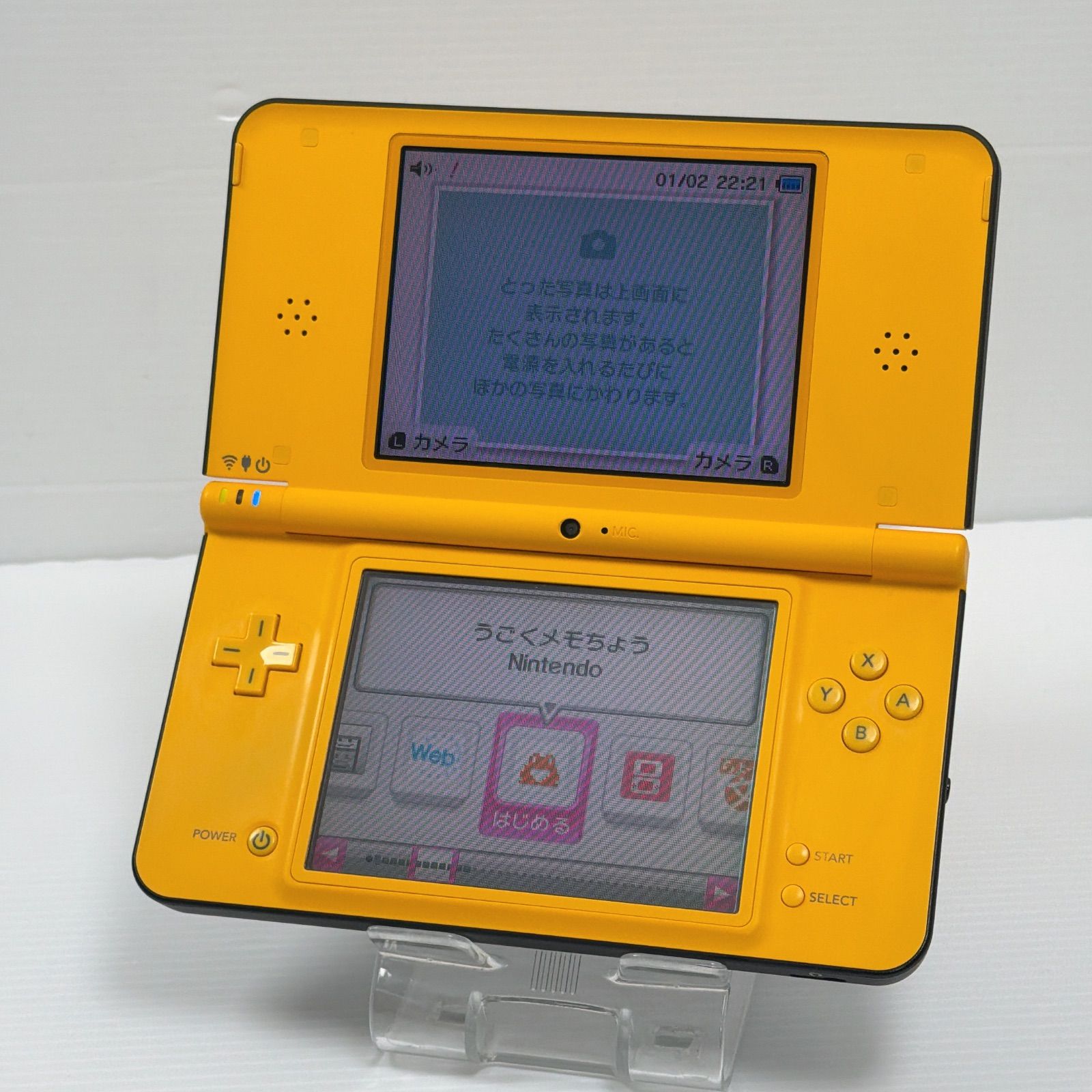 極美品 ニンテンドー DSiLL イエロー 遊べるセット 動作確認済み 箱