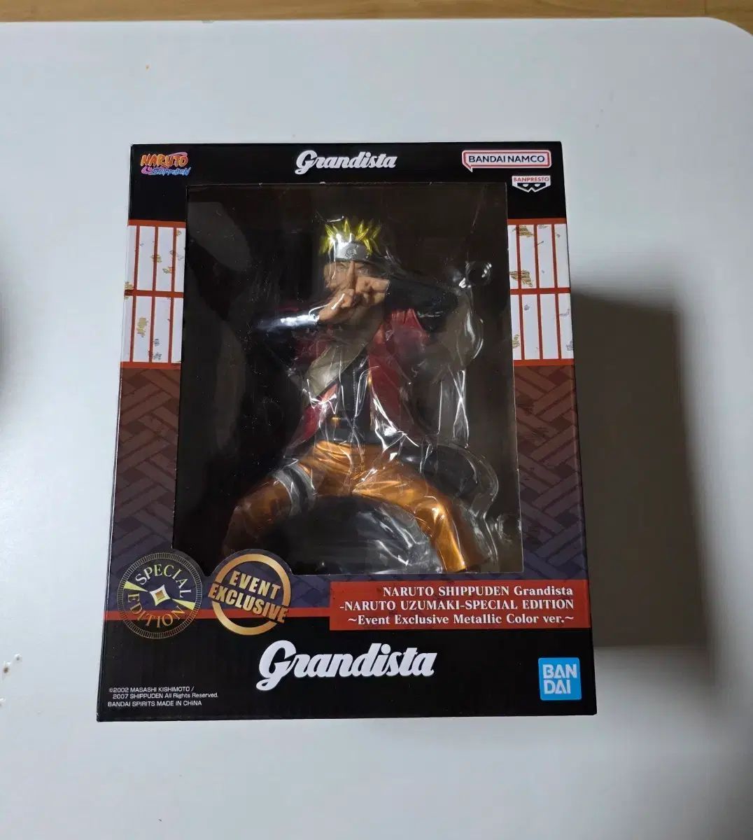 未開封 Grandista（グランディスタ） スペシャルCOLOR NARUTO -ナルト