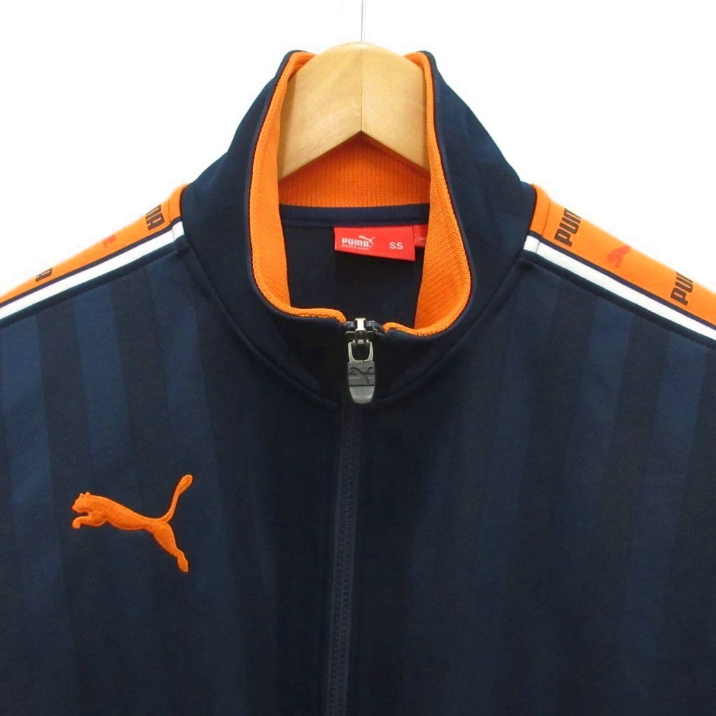 PUMA ジャージ トラックジャケット プージャー オレンジ ネイビー SS プーマ PUMA トラックジャケット ジャージ ブルゾン プリント 紺