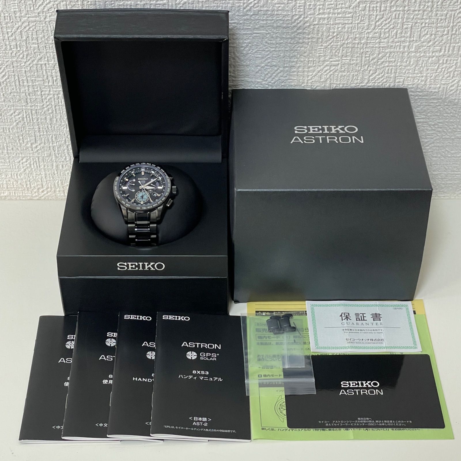 T742）希少！極美品 正常稼働 SEIKO セイコー GPSソーラー ASTRON 