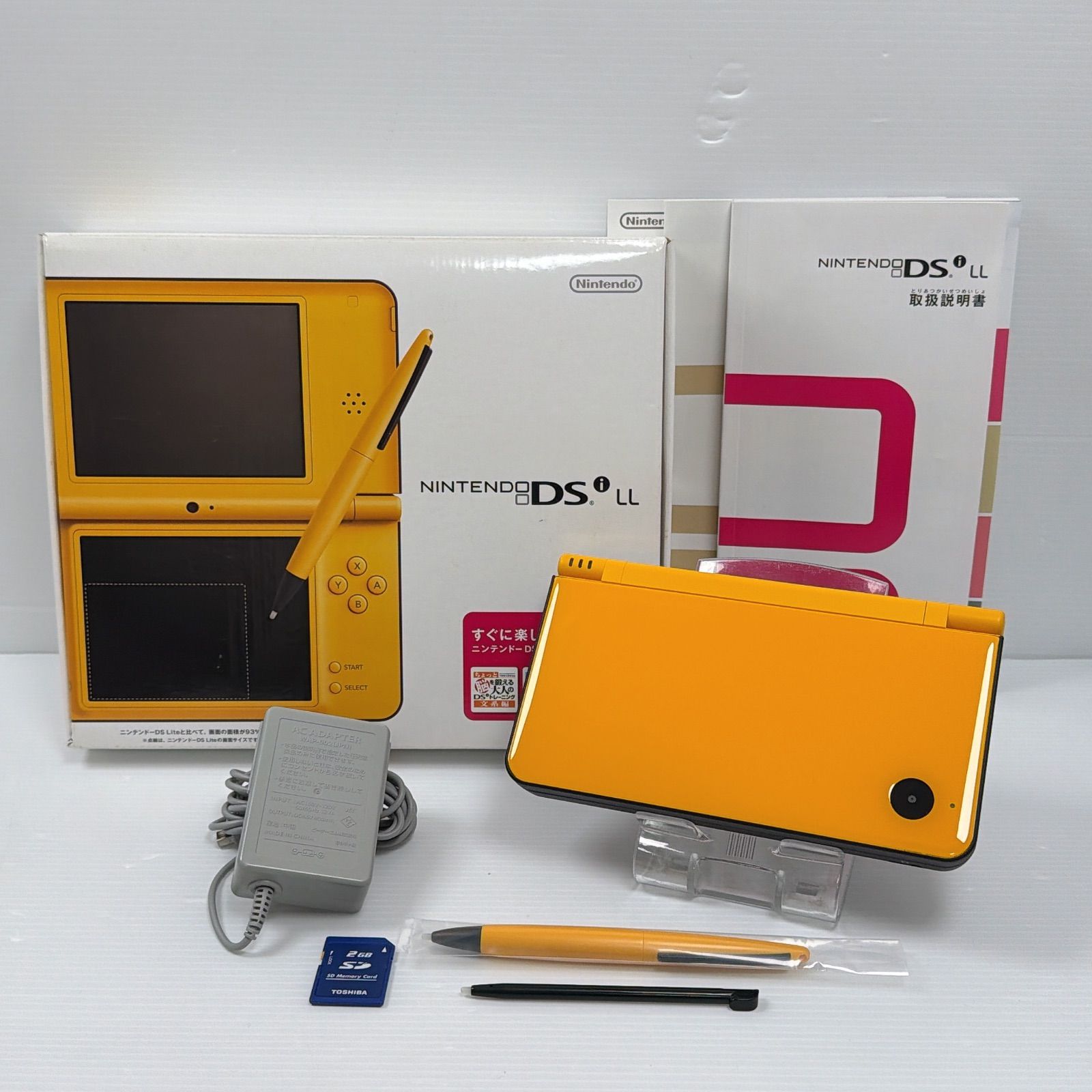★未使用品★極美品ニンテンドーDSi LL イエロー【生産終了】訳 極美品 ニンテンドー DSiLL イエロー 遊べるセット 動作確認済み 箱