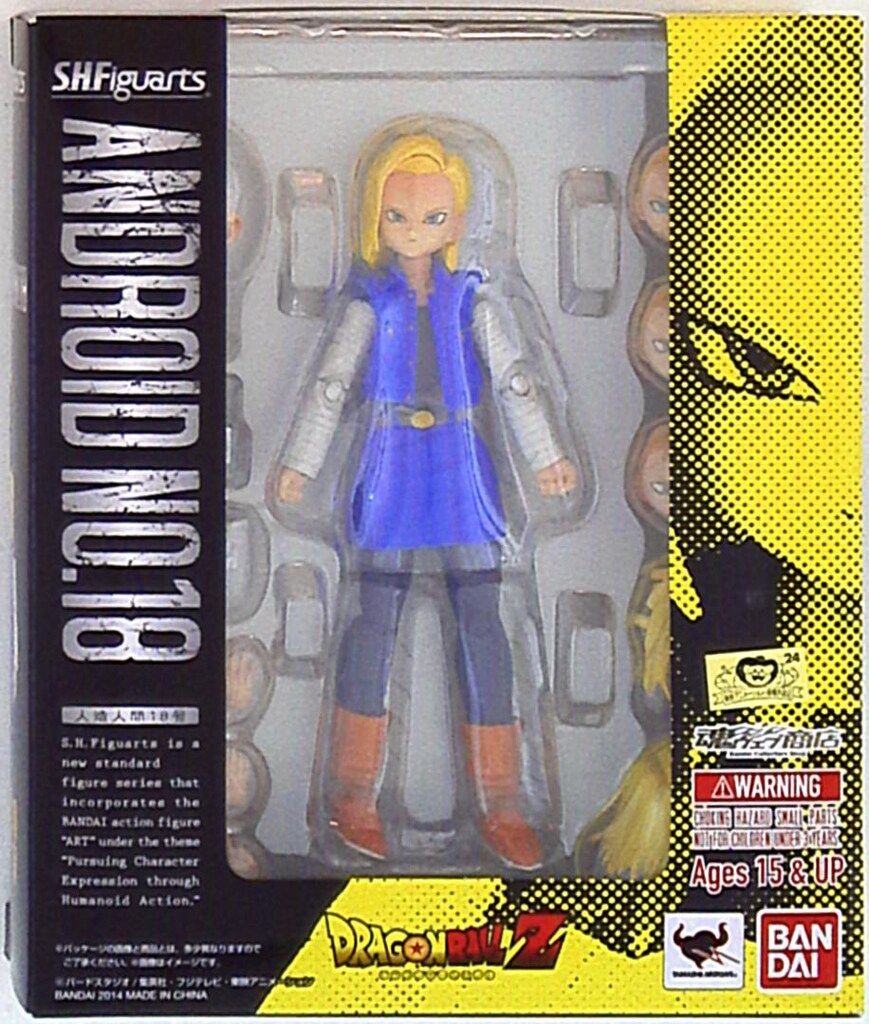 人形 バンダイ S.H.Figuarts ドラゴンボールZ 人造人間18号 魂ウェブ限定