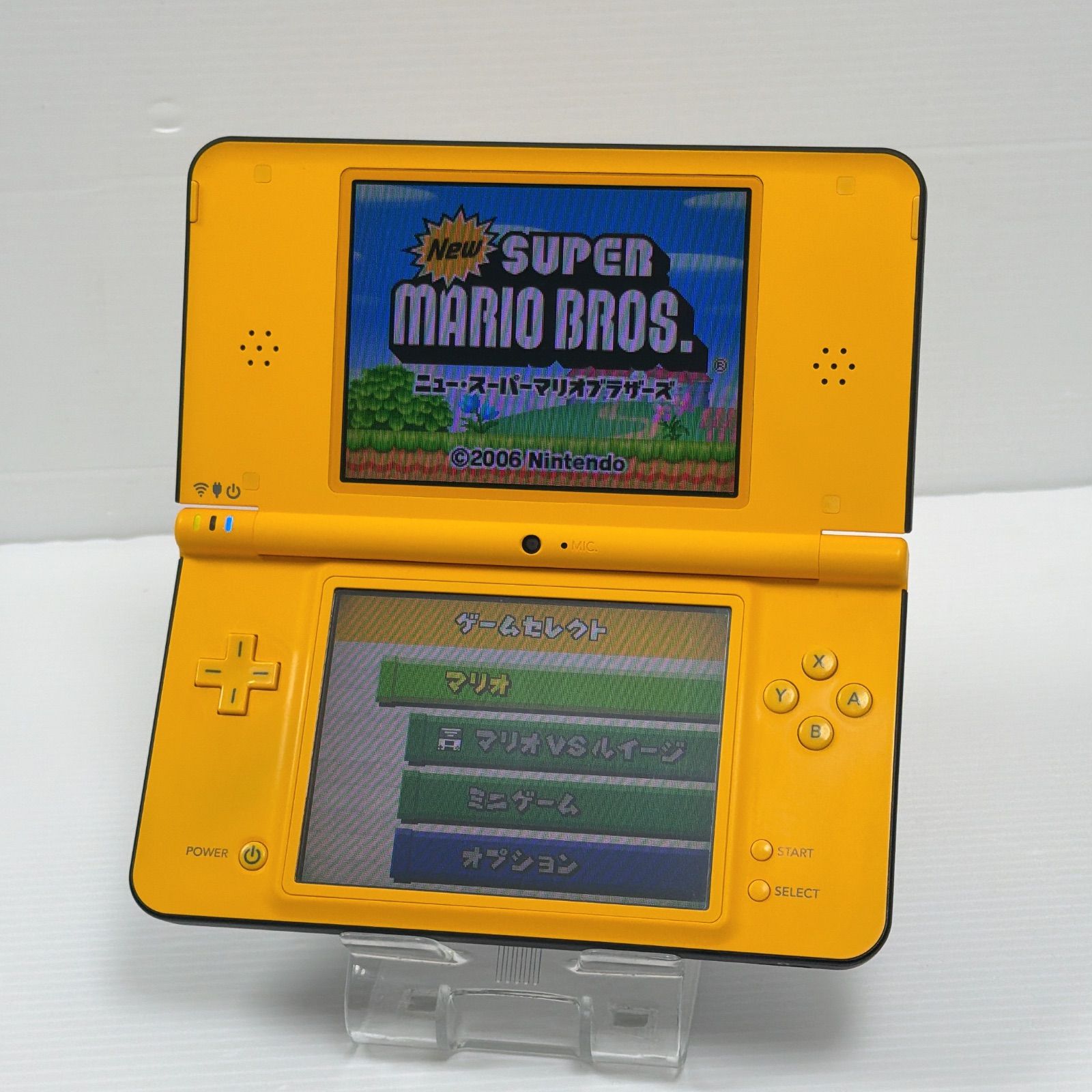 ニンテンドー DSiLL イエロー 遊べるセット き Nintendo ds DSi LL 任天堂