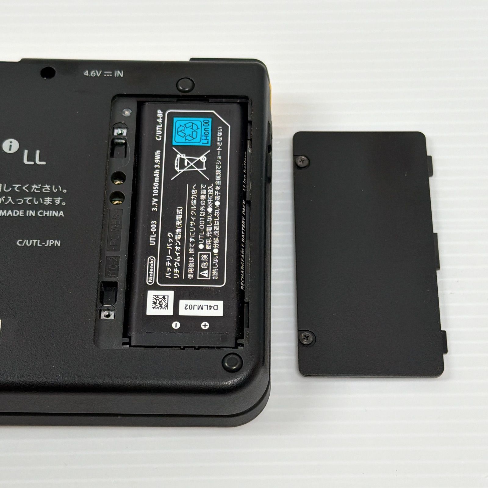 極美品 ニンテンドー DSiLL イエロー 遊べるセット 動作確認済み 箱