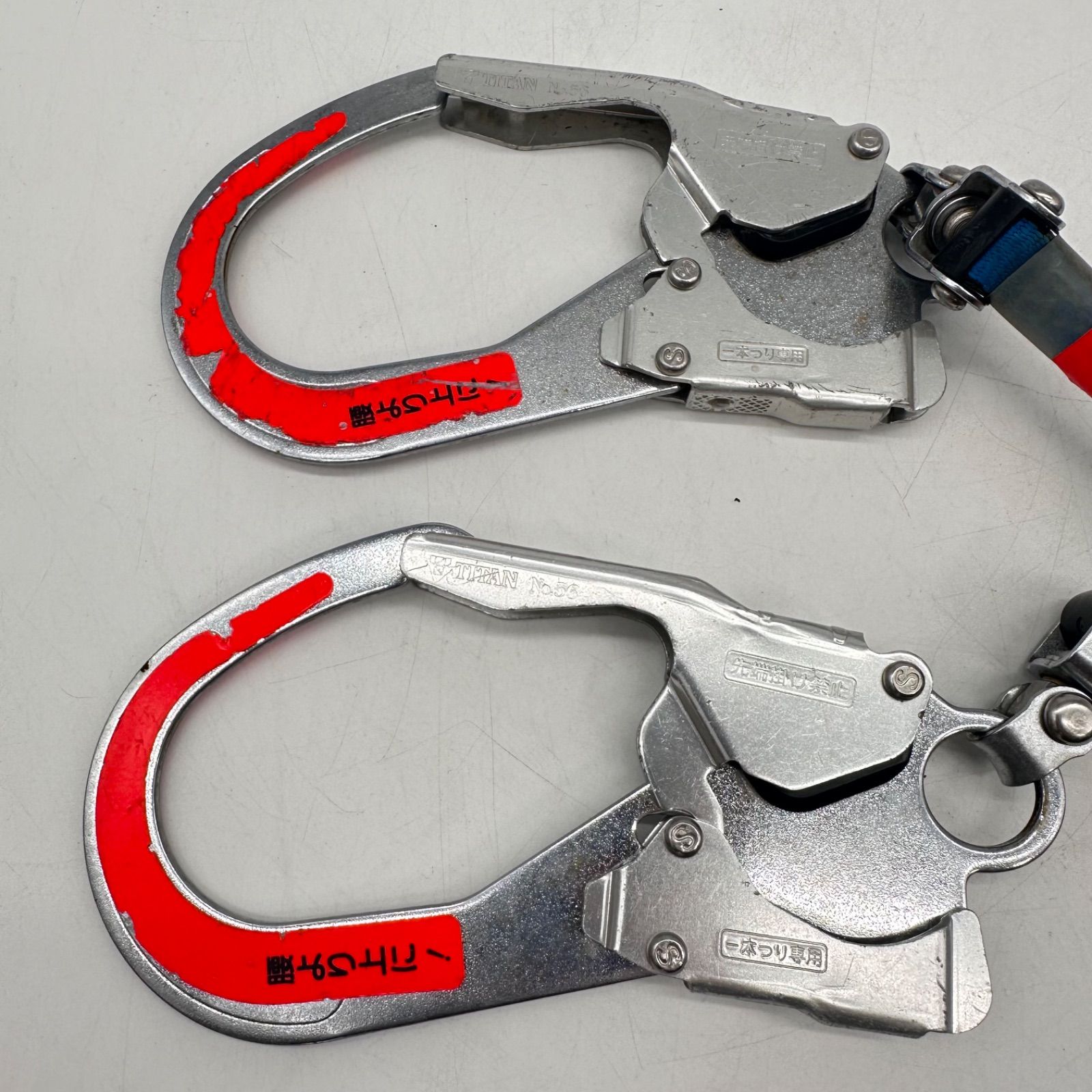 タイタン リーロックミニ ダブル フルハーネス用 巻取式ランヤード 第1種