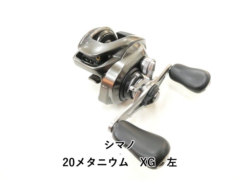 シマノ 20メタニウム XG 左 02