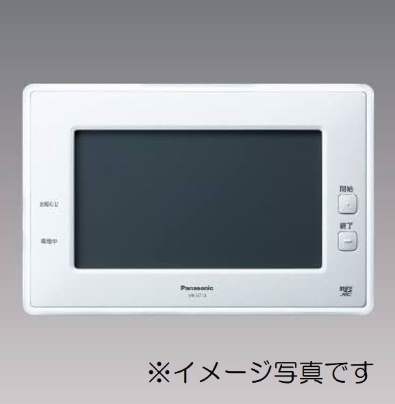 パナソニック MKN 713 AiSEG 2 7型モニター機能付 1204 CI PT-1 S
