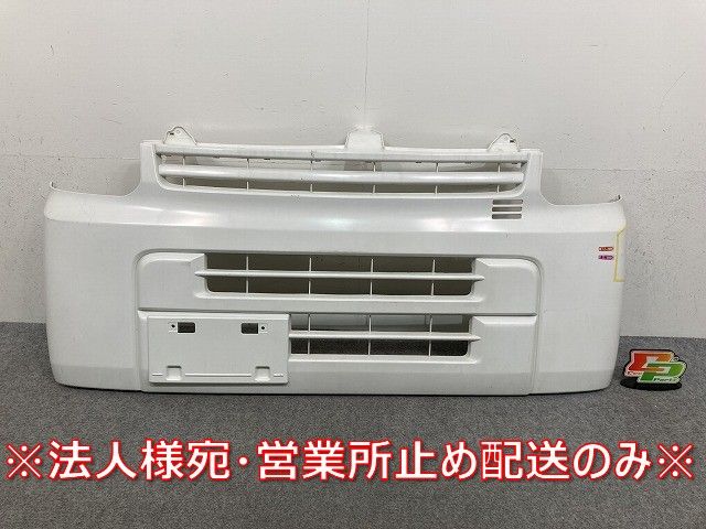 エブリィ/クリッパー NV100/スクラム/ミニキャブ DA17V/DR17V/DG17V