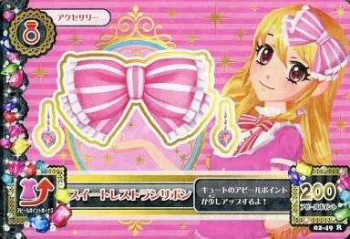 中古】アイカツDCD 02-49[レア]：スイートレストランリボン/星宮いちご