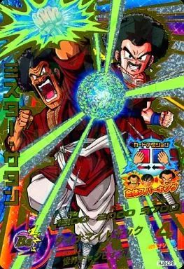 中古】ドラゴンボールヒーローズ HJ6-CP8[CP]：ミスター・サタン