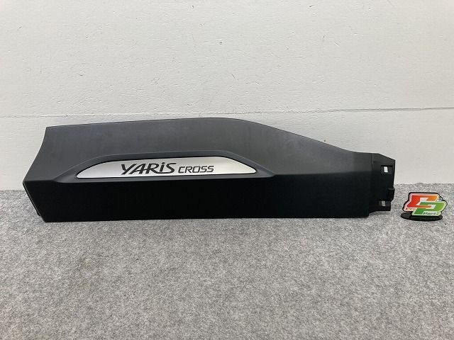 砥部焼 八瑞窯　白磁細口飾瓶 ／ 飾り壺 置物 ギャラリー凜 Gallery RIN 白磁細口飾瓶 砥部焼 八瑞窯 白潟八