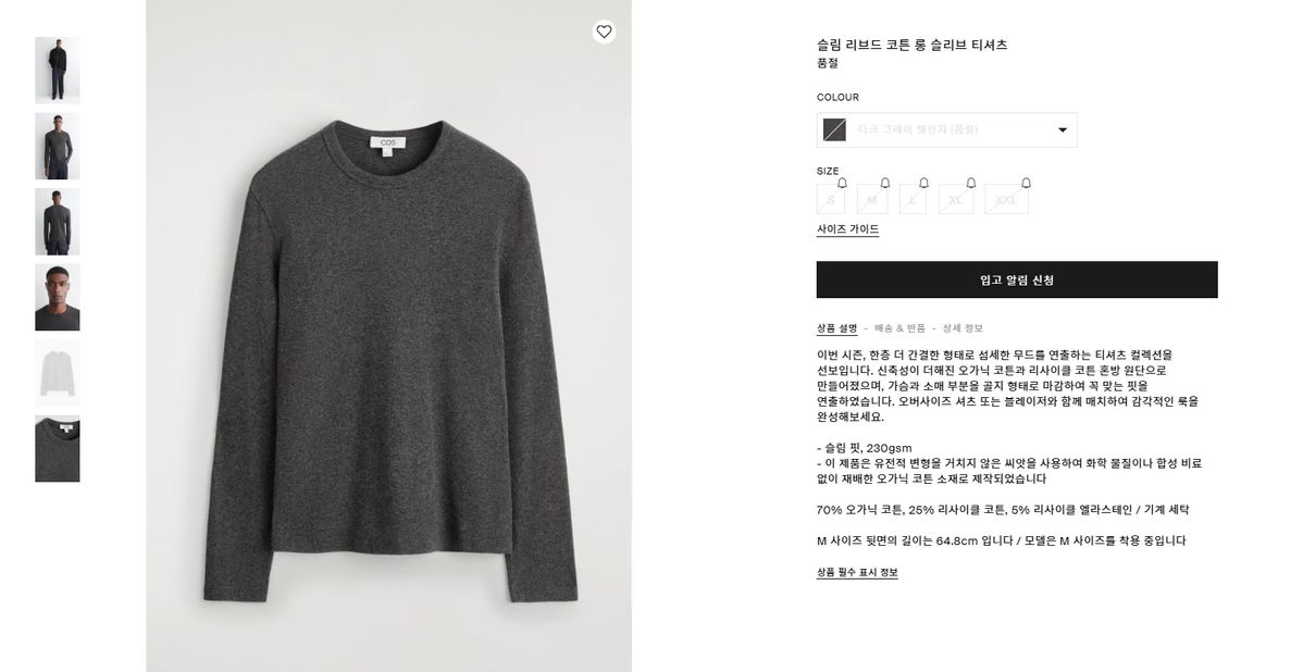 【超希少】城とドラゴン 非売品 木製ボックス ステッカー付き アプリ ゲーム 超希少】城とドラゴン 販売 非売品 木製ボックス ステッカー付き