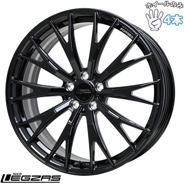 RX 350 クラウンスポーツ 21インチ アルミホイール 5穴114 3 ホットスタッフ シュティッヒ レグザス フォージド FS 02 グロスブラック 8 J 4本セット