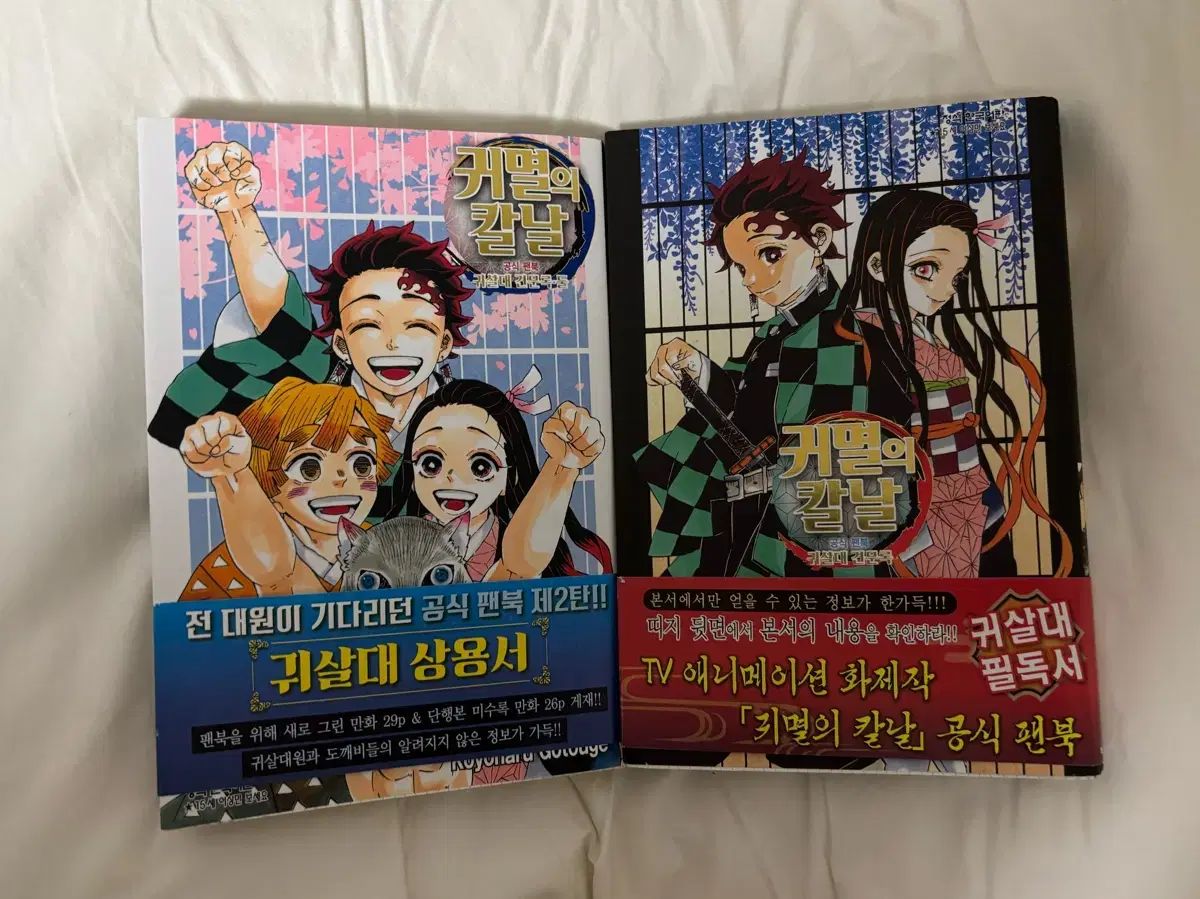 Evy Elise 木製オルゴール 証明書付き Evy Elise 木製オルゴール 証明