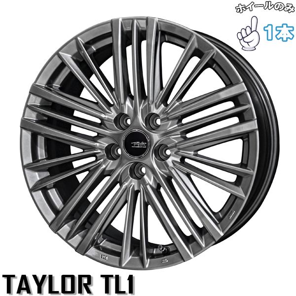 20インチ アルミホイール 5穴114.3 | 共豊 テイラー TL1 ハイパーメタルブラック 8J 1本のみ