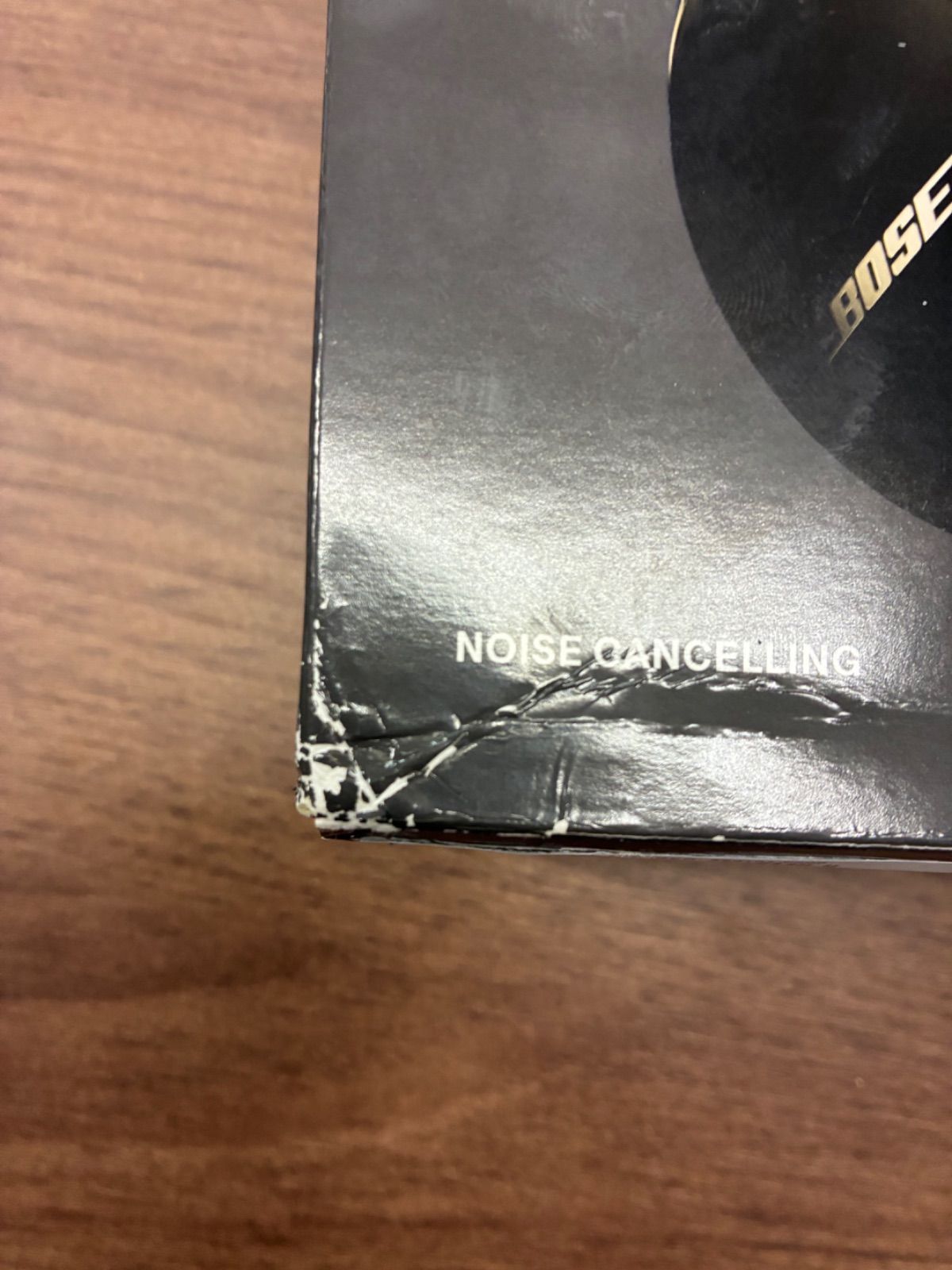 Bose QuietComfort Ultra Headphones 管理番号4114