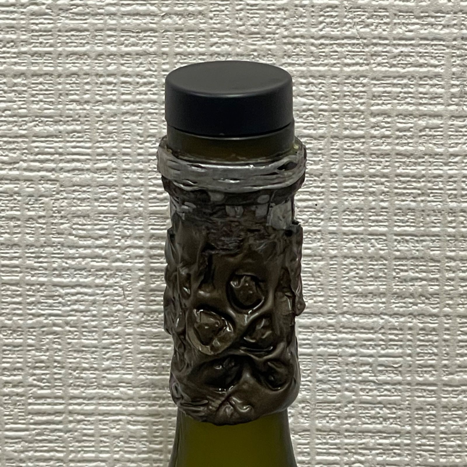 NPA】レミーマルタン 250周年 空き瓶 - メルカリ