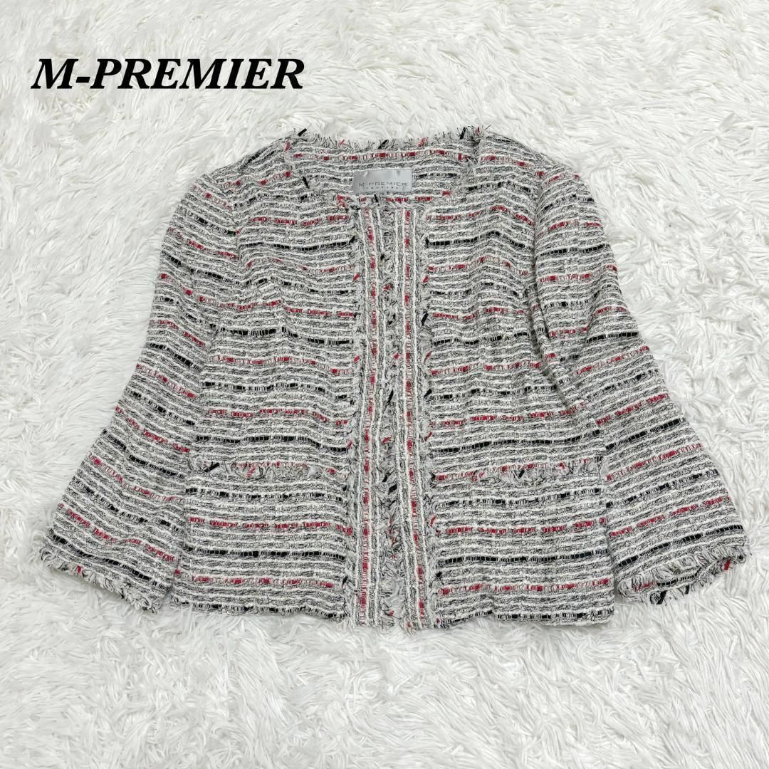 M-PREMIER ノー ツイードジャケット トリコロール 38