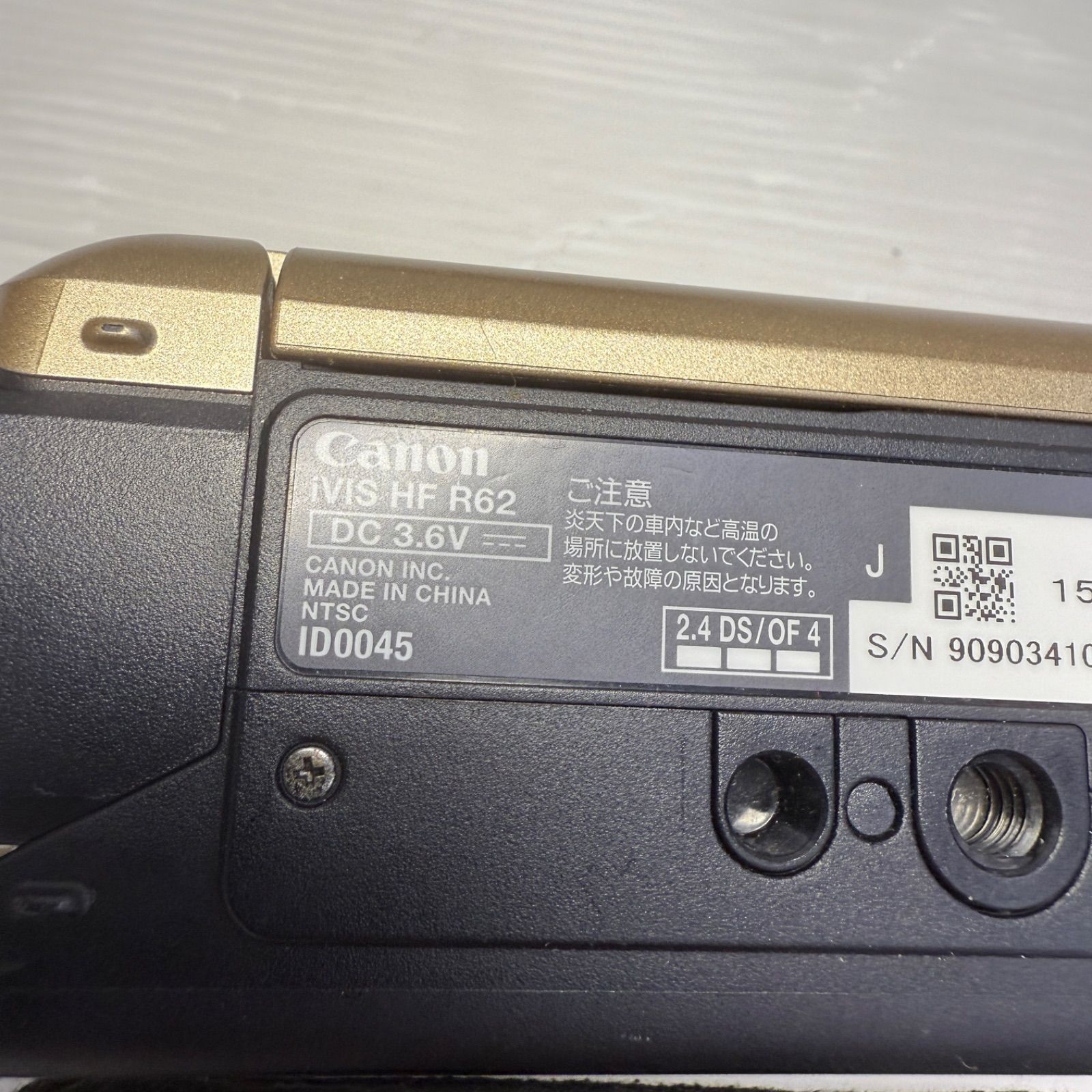 ☆Canon デジタルビデオカメラ☆ivis HF R62 キャノン - メルカリ