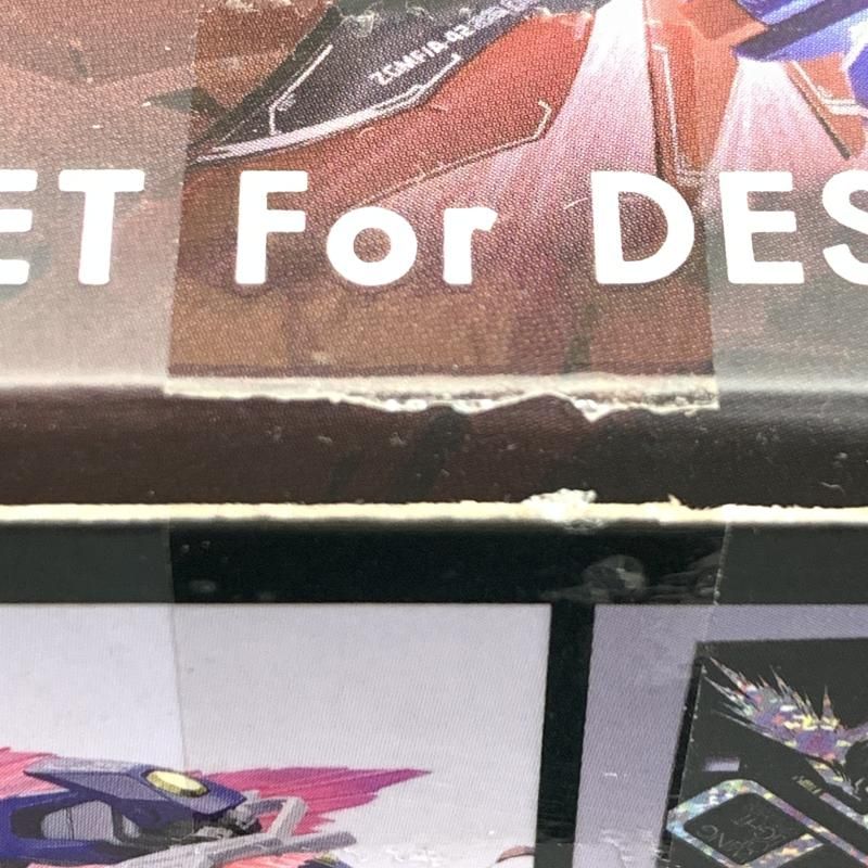 バンダイ L ROBOT魂 デスティニーガンダムSpecII専用光の翼