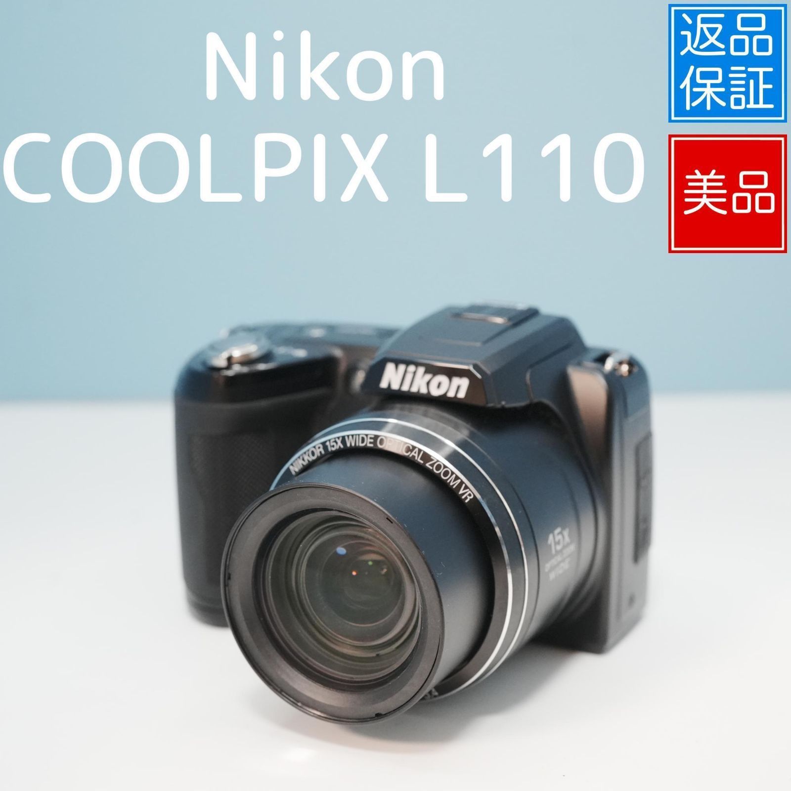 Nikon COOLPIX L110 - メルカリ