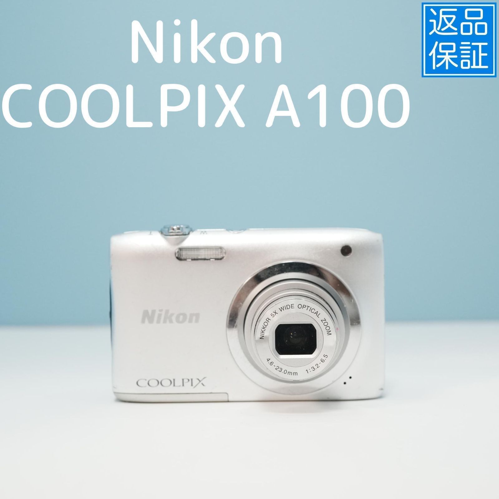 Nikon COOLPIX A100 デジカメ スマホ転送OK フルセット a5375 - メルカリ