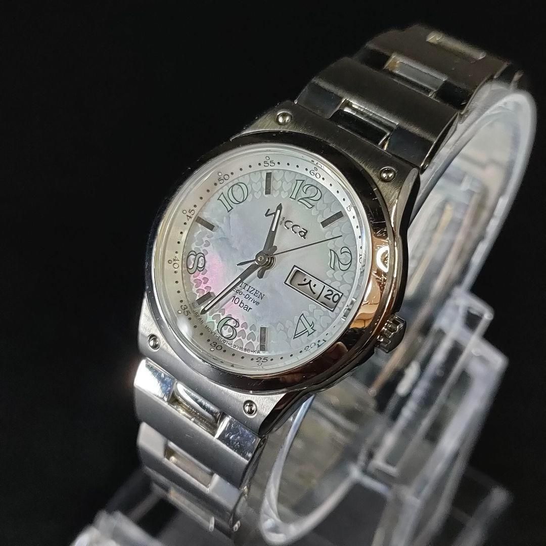 CITIZEN シチズン ウィッカ シェル 文字盤 シルバー ソーラー