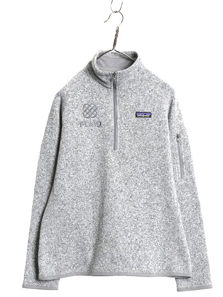 お得なクーポン配布中!】 パタゴニア ベターセーター ハーフジップ  