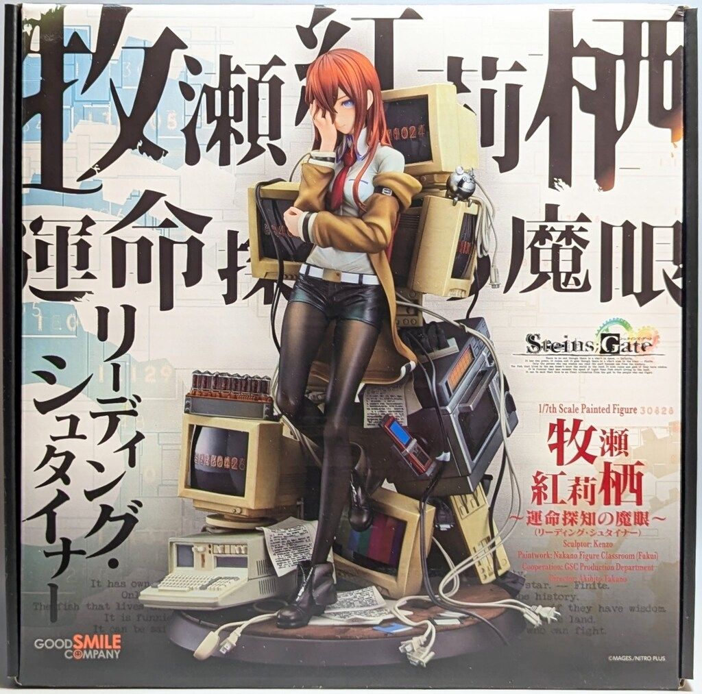 さっぽろの人 売れました アート/エンタメ 【Prunhub様専用】楪いのりアートブック
