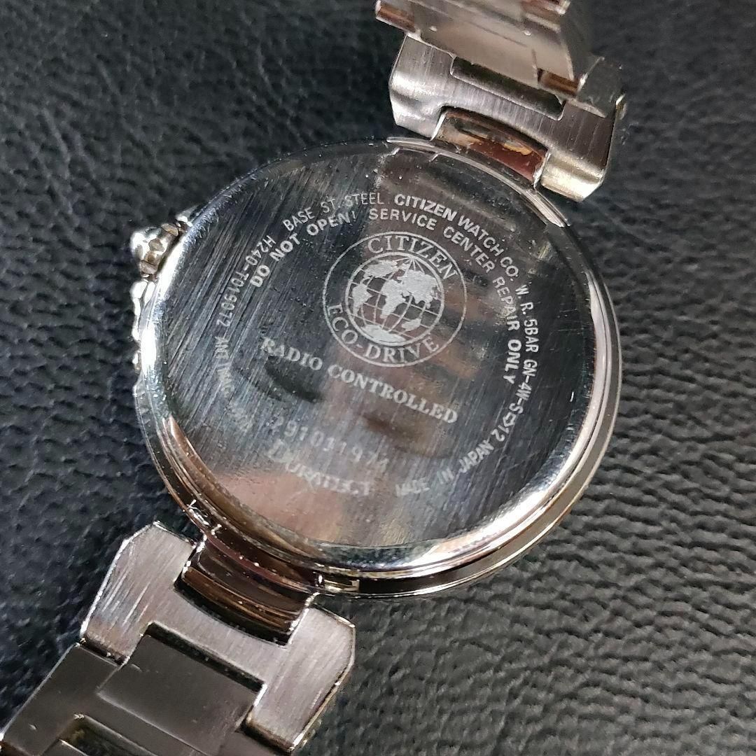 744-5 美品 CITIZEN シチズン XC クロスシー ホワイト シルバー