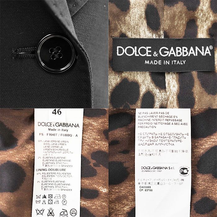 SALE【美品】DOLCE&GABBANA ドルチェアンドガッバーナ ジャケット