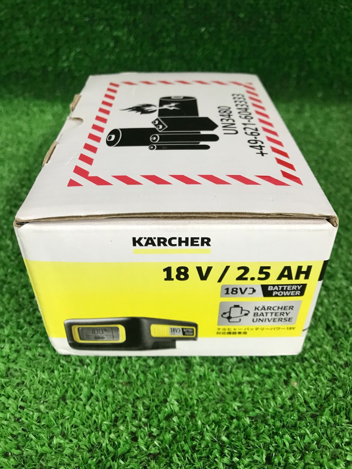  0906 KARCHER ケルヒャー バッテリーパワー18 v 2.5 Ah 2.445-059.0 その他 電動工具 エア工具