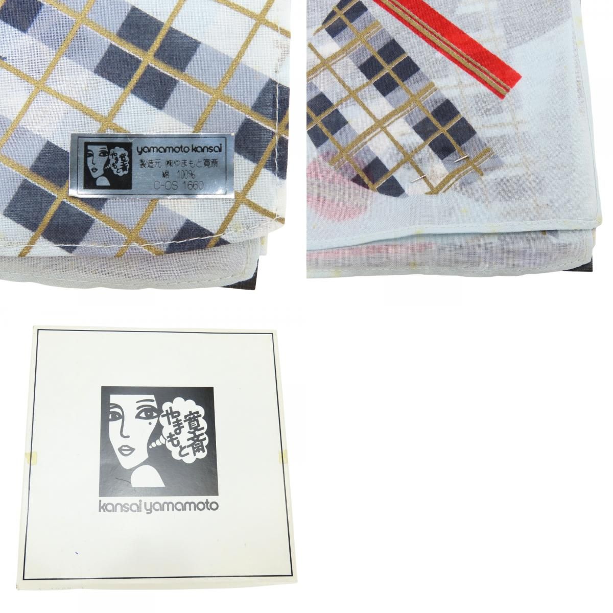 中古】 カンサイヤマモト スカーフ 2枚セット 綿 パープル系 グレー系