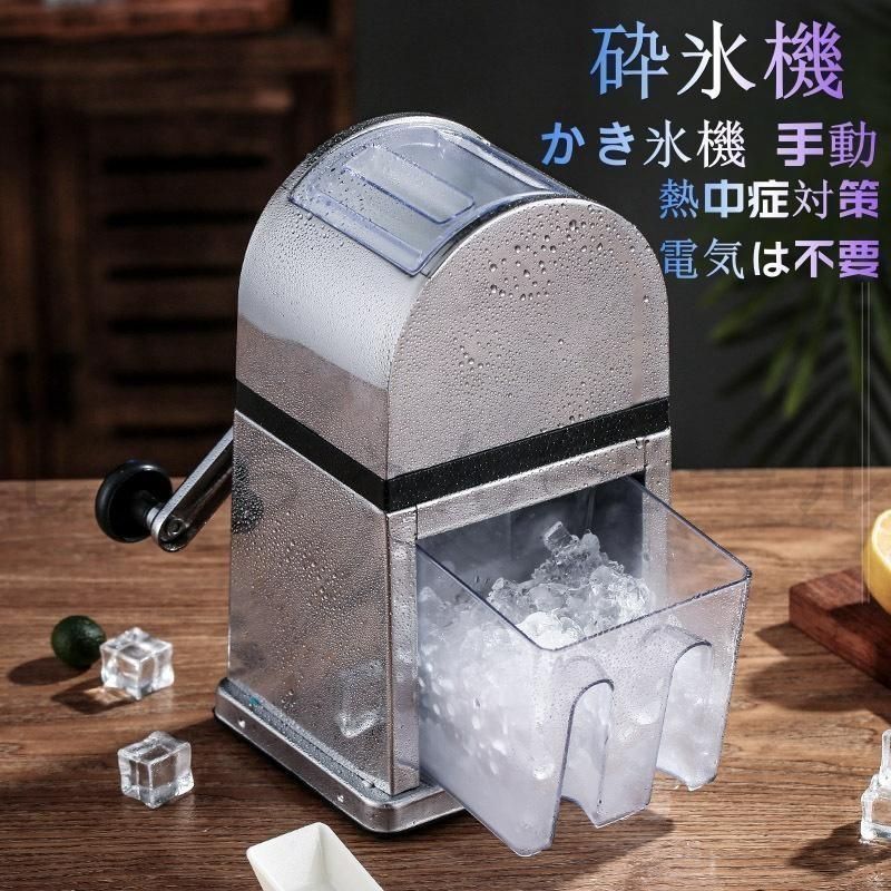 アンティーク看板 K. Tanabe 薬局