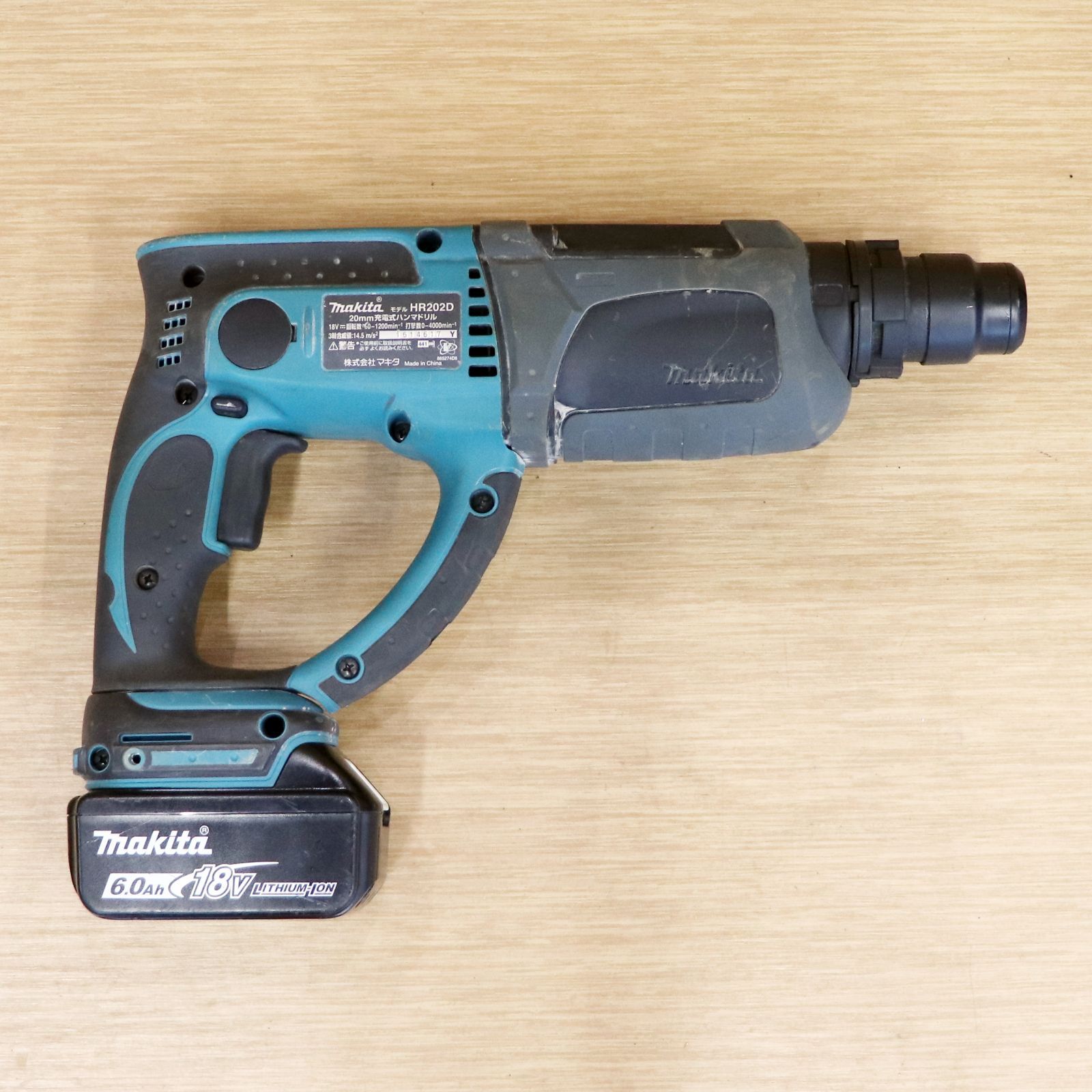 新潟発 マキタ 20mm 充電式ハンマドリル HR202D 中古 工具 18V SDS 