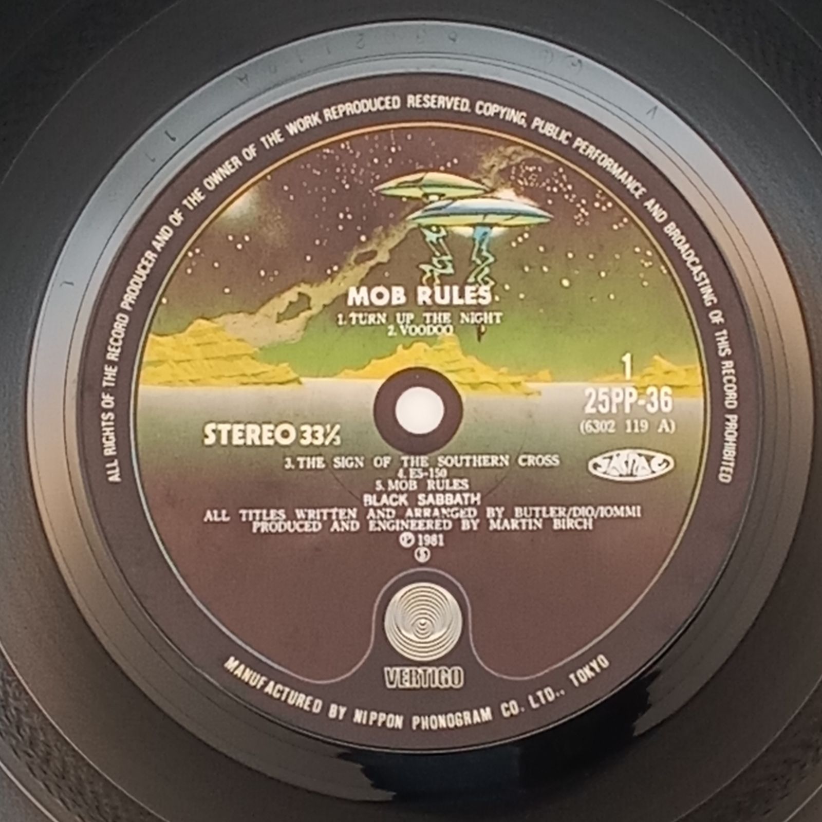 LP】ブラック・サバス（Black Sabbath） – 悪魔の掟（Mob Rules