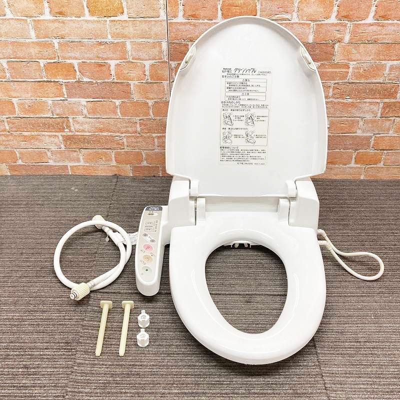 品 ヒビあり National ナショナル 電気温水便座 ウォシュレット シャワートイレ CH 633 S WS ホワイト