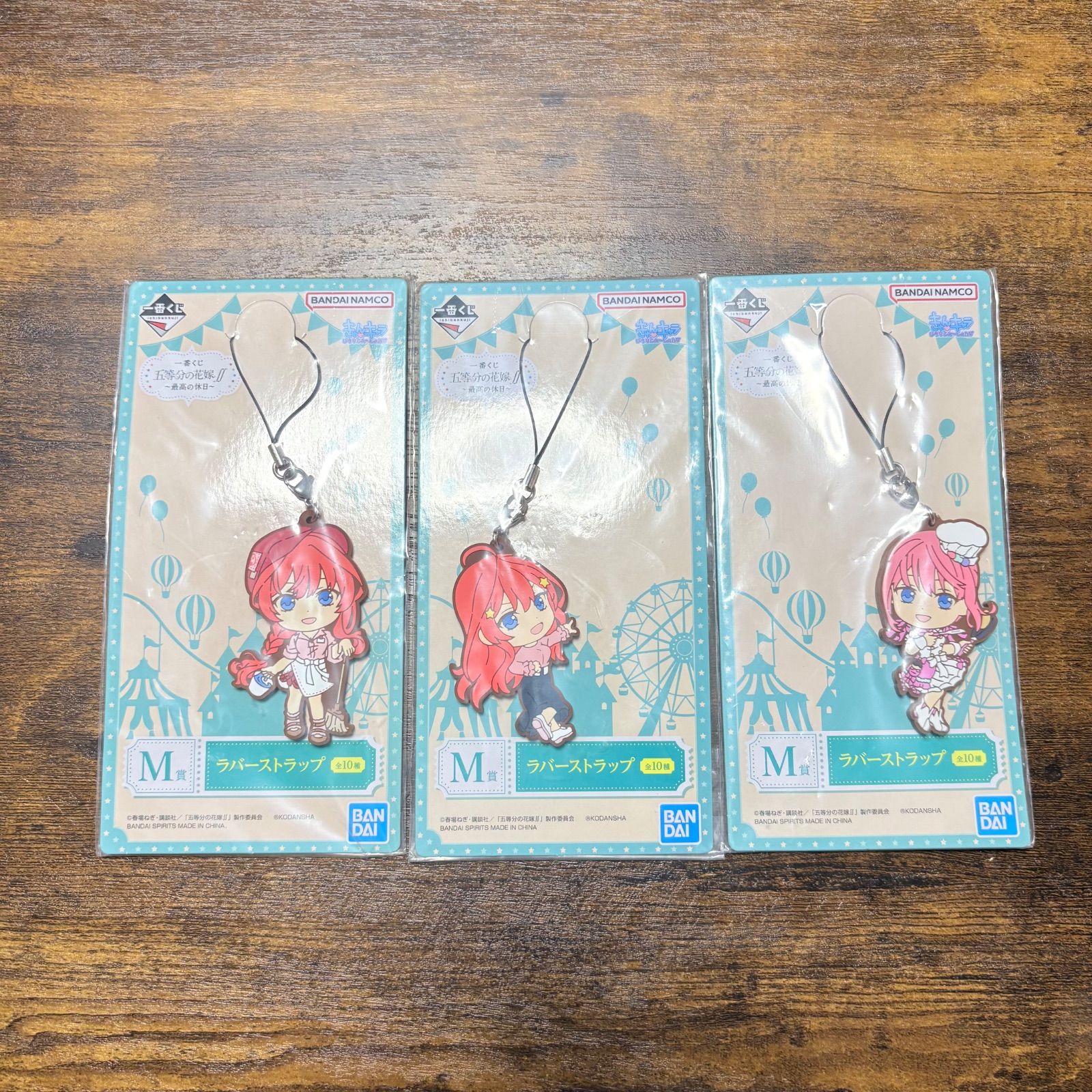 一番くじ 五等分の花嫁 まとめ売り 70点セット - メルカリ