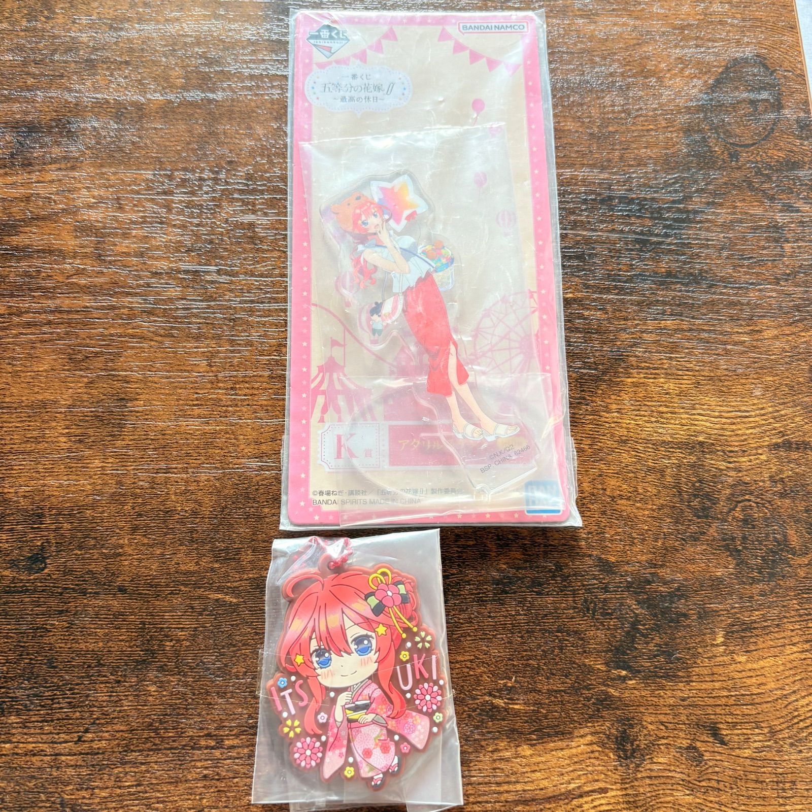 一番くじ 五等分の花嫁 まとめ売り 70点セット - メルカリ