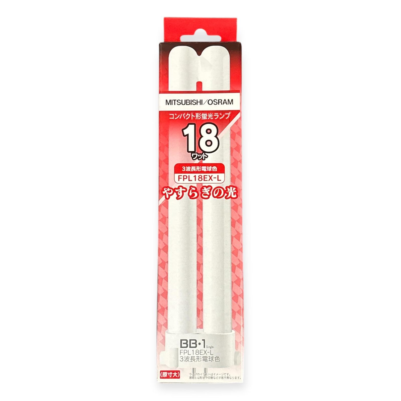 三菱 コンパクト形蛍光ランプ BB・1 18W 3波長形電球色 FPL18EX-L