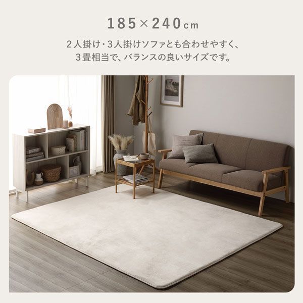 ラグ マット 絨毯 約185×185cm 正方形 ピンク 洗える 撥水加工 ホット